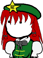 &nbsp;
